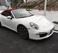 爱体育,产品,爱体育平台,爱体育平台,爱体育官方网站,爱体育登录入口,爱体育app下载