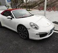 商业汇票承,兑期限具体,指什么,爱体育平台,爱体育官方网站,爱体育登录入口,爱体育app下载