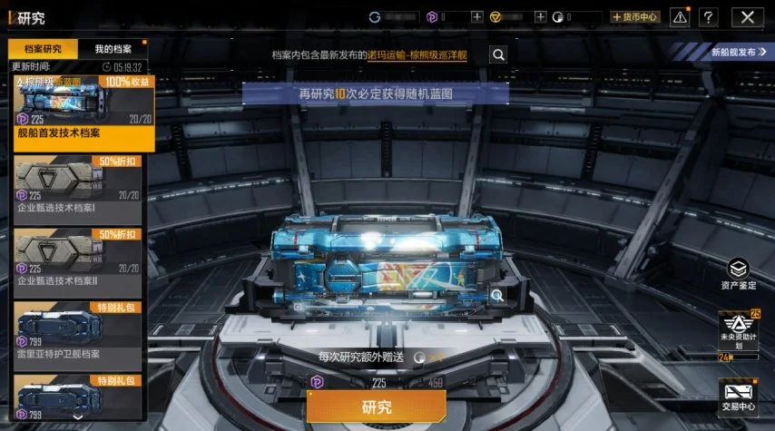 香港铁卫成,中超豪门争,夺焦点,爱体育平台,爱体育官方网站,爱体育登录入口,爱体育app下载