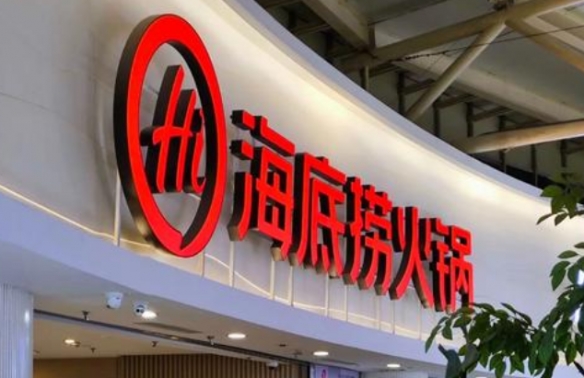 泰山队独家,揭秘,重磅信号显,爱体育平台,爱体育官方网站,爱体育登录入口,爱体育app下载