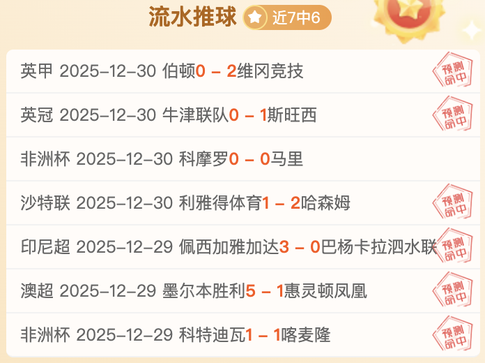 爱体育,产品,爱体育平台,爱体育平台,爱体育官方网站,爱体育登录入口,爱体育app下载