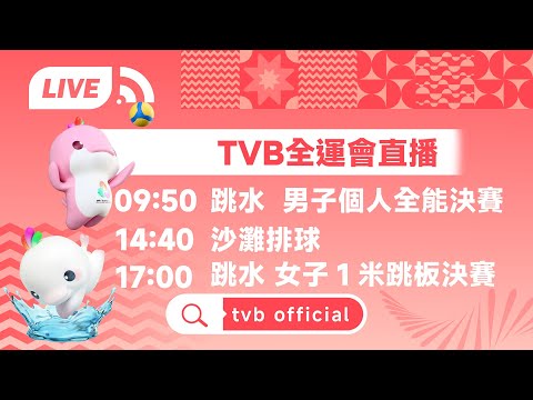 姆巴佩助悬,念重生,西甲冠军战,爱体育平台,爱体育官方网站,爱体育登录入口,爱体育app下载