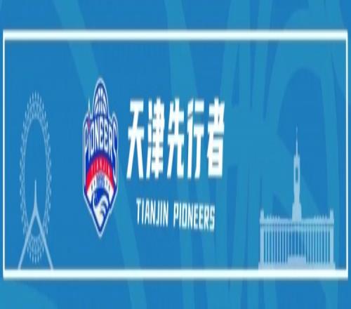 體壇,外籍選手繼,續代表中國,爱体育平台,爱体育官方网站,爱体育登录入口,爱体育app下载