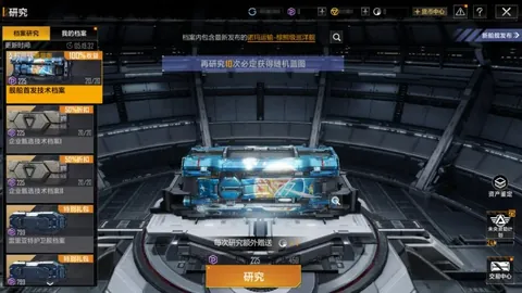 香港铁卫成中超豪门争夺焦点，国安有望一招截胡，王刚主力宝座岌岌可危！