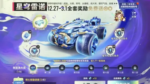 爱体育 产品 100919 6ti