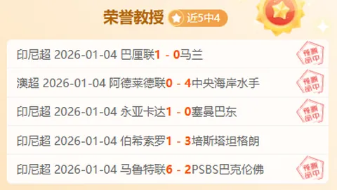 爱体育 资讯 101551 ygy