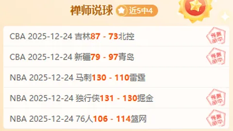 爱体育 资讯 101310 o4l