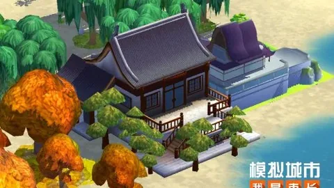 拜仁慕尼黑与莱比锡激战德甲第15轮